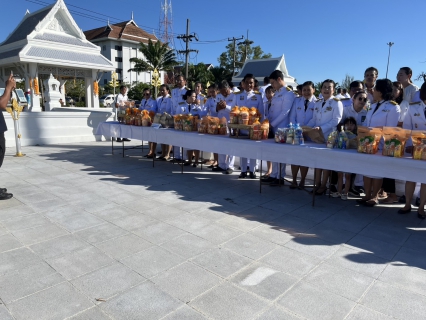 ไฟล์แนบ กปภ.สาขานราธิวาส ร่วมพิธีเจริญพระพุทธมนต์และทำบุญตักบาตรถวายพระราชกุศล และร่วมวางพุ่มดอกไม้ถวายราชสักการะ เฉลิมพระเกียรติ เนื่องในโอกาสวันคล้ายวันพระบรมราชสมภพครบ 100 ปี พระบาทสมเด็จพระปรเมนทรมหาอานันทมหิดล พระอัฐมรามาธิบดินทร 20 กันยายน 2568