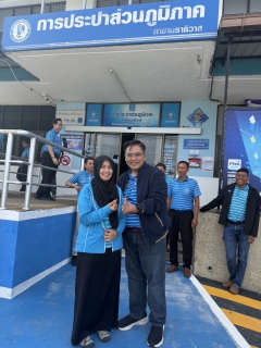 ไฟล์แนบ กปภ.สาขานราธิวาส ให้การต้อนรับรองผู้ว่าการ (ทรัพยากรบุคคลและบริหารองค์กร) โอกาสพบปะผู้บริหารและพนักงานในพื้นที่