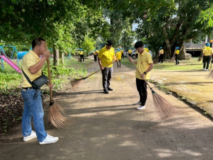 ไฟล์แนบ การประปาส่วนภูมิภาคสาขาพิจิตร ร่วมกิจกรรมจิตอาสาบำเพ็ญสาธารณประโยชน์และสาธารณกุศล ถวายพระราชกุศล พระบาทสมเด็จพระปรเมนทรมหาอานันทมิดล พระอัฐมรามาธิบดินทร  เนื่องในโอกาสวันพระบรมราชสมภพ 100 ปี
