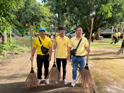 ไฟล์แนบ การประปาส่วนภูมิภาคสาขาพิจิตร ร่วมกิจกรรมจิตอาสาบำเพ็ญสาธารณประโยชน์และสาธารณกุศล ถวายพระราชกุศล พระบาทสมเด็จพระปรเมนทรมหาอานันทมิดล พระอัฐมรามาธิบดินทร  เนื่องในโอกาสวันพระบรมราชสมภพ 100 ปี