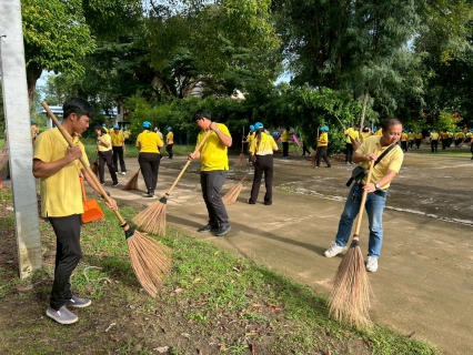 ไฟล์แนบ การประปาส่วนภูมิภาคสาขาพิจิตร ร่วมกิจกรรมจิตอาสาบำเพ็ญสาธารณประโยชน์และสาธารณกุศล ถวายพระราชกุศล พระบาทสมเด็จพระปรเมนทรมหาอานันทมิดล พระอัฐมรามาธิบดินทร  เนื่องในโอกาสวันพระบรมราชสมภพ 100 ปี