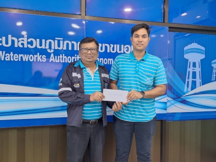 ไฟล์แนบ กปภ.สาขาขนอม จัดกิจกรรมสนทนายามเช้า (Morning Talk) ครั้งที่ 12/2568