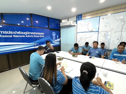 ไฟล์แนบ กปภ.สาขาขนอม จัดกิจกรรมสนทนายามเช้า (Morning Talk) ครั้งที่ 12/2568