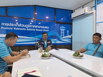 ไฟล์แนบ กปภ.สาขาขนอม จัดกิจกรรมสนทนายามเช้า (Morning Talk) ครั้งที่ 12/2568