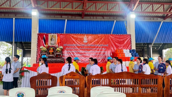 ไฟล์แนบ การประปาส่วนภูมิภาคสาขาตราด เข้าร่วมกิจกรรม หน่วยแพทย์พระราชทานโรงพยาบาลจุฬาภรณ์ ณ ลานกีฬาอเนกประสงค์เทศบาลตำบลหนองบอน อำเภอบ่อไร่ จังหวัดตราด