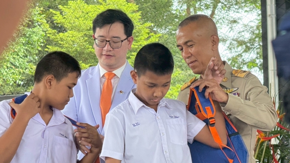 ไฟล์แนบ การประปาส่วนภูมิภาคสาขาตราด เข้าร่วมกิจกรรม หน่วยแพทย์พระราชทานโรงพยาบาลจุฬาภรณ์ ณ ลานกีฬาอเนกประสงค์เทศบาลตำบลหนองบอน อำเภอบ่อไร่ จังหวัดตราด