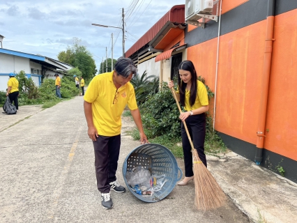 ไฟล์แนบ การประปาส่วนภูมิภาคสาขาปราณบุรี ร่วมกิจกรรมจิตอาสาบำเพ็ญสาธารณประโยชน์และสาธารณกุศล ถวายพระราชกุศล  พระบาทสมเด็จพระปรเมนทรมหาอานันทมิดล พระอัฐมรามาธิบดินทร เนื่องในโอกาสวันพระบรมราชสมภพ 100 ปี