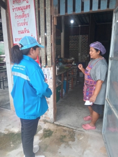 ไฟล์แนบ กปภ.สาขาขนอม ลงพื้นที่บริการเชิงรุกในการประชาสัมพันธ์ช่องทาง PWA Always-on ภายใต้ โครงการมุ่งมั่นเพื่อปวงชน เติมใจให้กัน ครั้งที่ 4/2568 