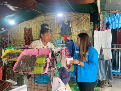 ไฟล์แนบ กปภ.สาขาขนอม ลงพื้นที่บริการเชิงรุกในการประชาสัมพันธ์ช่องทาง PWA Always-on ภายใต้ โครงการมุ่งมั่นเพื่อปวงชน เติมใจให้กัน ครั้งที่ 4/2568 