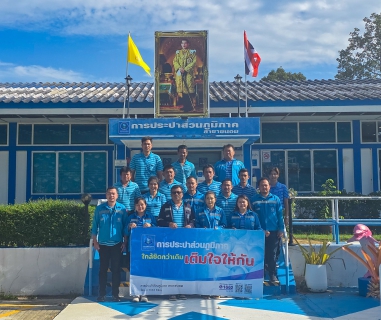 ไฟล์แนบ กปภ.สาขาขนอม ลงพื้นที่บริการเชิงรุกในการประชาสัมพันธ์ช่องทาง PWA Always-on ภายใต้ โครงการมุ่งมั่นเพื่อปวงชน เติมใจให้กัน ครั้งที่ 4/2568 