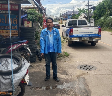 ไฟล์แนบ กปภ.สาขากำแพงเพชร เร่งแก้ปัญหาน้ำรั่ว ลดน้ำสูญเสียในพื้นที่ราชดำเนินขวา