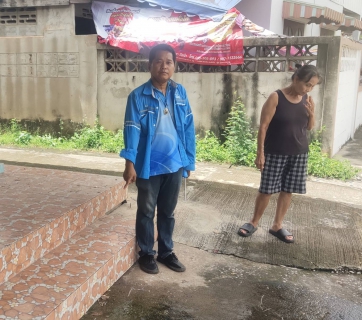 ไฟล์แนบ กปภ.สาขากำแพงเพชร เร่งแก้ปัญหาน้ำรั่ว ลดน้ำสูญเสียในพื้นที่ราชดำเนินขวา