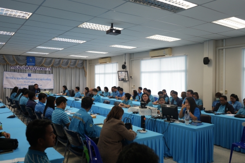 ไฟล์แนบ กปภ.ข.7 จัดประชุมซักซ้อมการตรวจนับพัสดุ  ประจำปี 2568