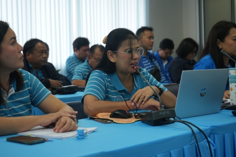 ไฟล์แนบ กปภ.ข.7 จัดประชุมซักซ้อมการตรวจนับพัสดุ  ประจำปี 2568