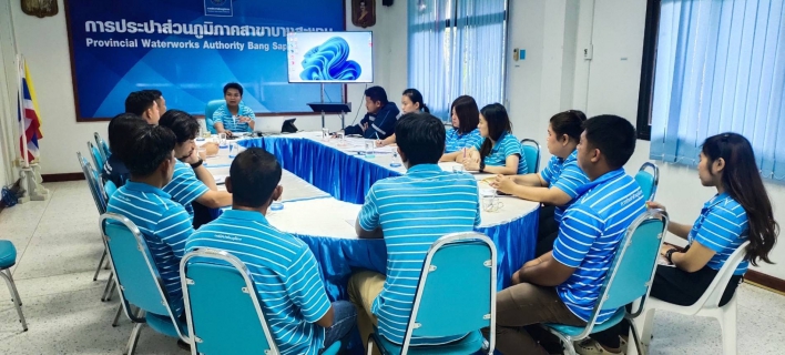 ไฟล์แนบ กปภ.สาขาบางสะพาน พร้อมด้วยหัวหน้างานและพนักงานในสังกัด ร่วมจัดกิจกรรมสนทนายามเช้า (Morning Talk) ครั้งที่ 1/2568 ประจำเดือนตุลาคม 2567