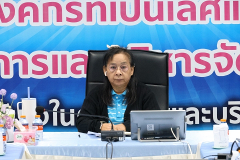 ไฟล์แนบ ผู้บริหารและพนักงานในสังกัด กปภ.ข.3 จัดประชุมกิจกรรมแลกเปลี่ยนเรียนรู้ ชุมชนนักปฏิบัติ (CoP) กิจกรรมประเมินผลตัวชี้วัด กปภ.-LD2