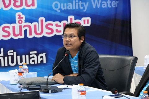ไฟล์แนบ ผู้บริหารและพนักงานในสังกัด กปภ.ข.3 จัดประชุมกิจกรรมแลกเปลี่ยนเรียนรู้ ชุมชนนักปฏิบัติ (CoP) กิจกรรมประเมินผลตัวชี้วัด กปภ.-LD2