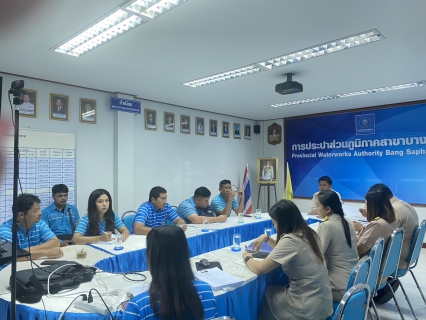 ไฟล์แนบ กปภ.สาขาบางสะพาน จัดกิจกรรมสนทนายามเช้า (Morning Talk) ครั้งที่ 7/2568  ประจำเดือนเมษายน 2568