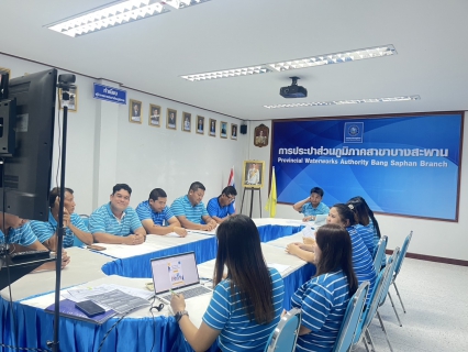 ไฟล์แนบ การประปาส่วนภูมิภาคสาขาบางสะพาน จัดกิจกรรมสนทนายามเช้า  (Morning Talk) ครั้งที่ 8/2568 ประจำเดือน พฤษภาคม 2568