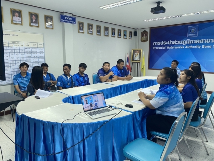 ไฟล์แนบ การประปาส่วนภูมิภาคสาขาบางสะพาน จัดกิจกรรมสนทนายามเช้า  (Morning Talk) ครั้งที่ 12/2568 ประจำเดือน กันยายน 2568