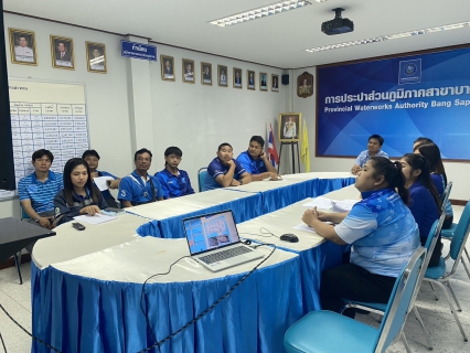 ไฟล์แนบ การประปาส่วนภูมิภาคสาขาบางสะพาน จัดกิจกรรมสนทนายามเช้า  (Morning Talk) ครั้งที่ 12/2568 ประจำเดือน กันยายน 2568