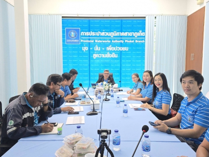 ไฟล์แนบ กปภ.สาขาภูเก็ต จัดกิจกรรมสนทนายามเช้า (Morning Talk) ครั้งที่ 12/2568 ประจำเดือน กันยายน 2568