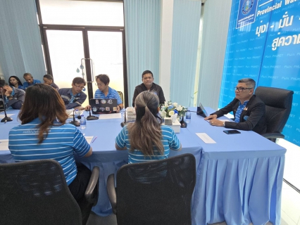 ไฟล์แนบ กปภ.สาขาภูเก็ต จัดกิจกรรมสนทนายามเช้า (Morning Talk) ครั้งที่ 12/2568 ประจำเดือน กันยายน 2568