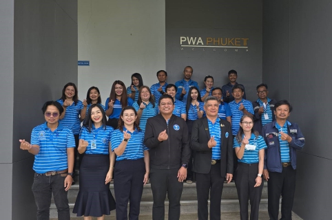 ไฟล์แนบ กปภ.สาขาภูเก็ต จัดกิจกรรมสนทนายามเช้า (Morning Talk) ครั้งที่ 12/2568 ประจำเดือน กันยายน 2568