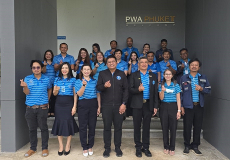 ไฟล์แนบ กปภ.สาขาภูเก็ต จัดกิจกรรมสนทนายามเช้า (Morning Talk) ครั้งที่ 12/2568 ประจำเดือน กันยายน 2568