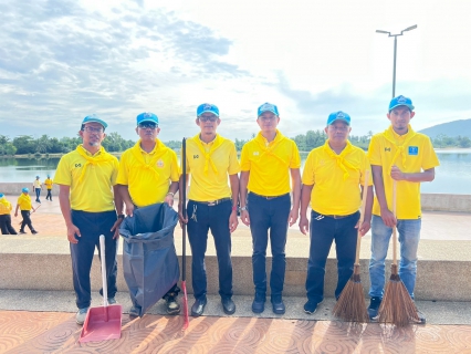 ไฟล์แนบ กปภ.สาขานราธิวาส ร่วมกิจกรรมจิตอาสาบำเพ็ญสาธารณประโยชน์ เนื่องในโอกาสวันคล้ายพระบรมราชสมภพ พระบาทสมเด็จพระปรเมนทรมหาอานันทมหิดล พระอัฐมรามาธิบดินทร ครบ 100 ปี 20 กันยายน 2568