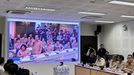 ไฟล์แนบ กปภ.สาขาภูเก็ต เข้าร่วมประชุมมอบแนวทางการปฏิบัติราชการของกระทรวงมหาดไทย