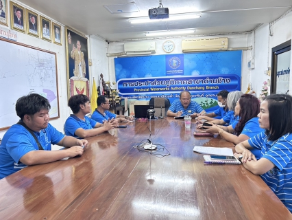 ไฟล์แนบ กิจกรรม "สนทนายามเช้า ( Morning Talk )" ประจำเดือน กันยายน 2568