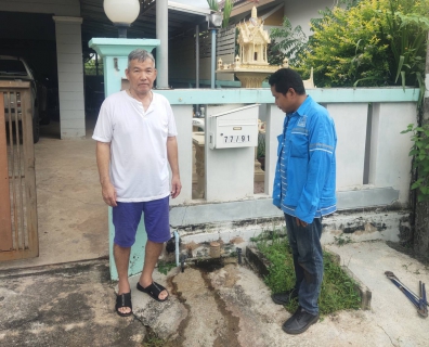 ไฟล์แนบ กปภ.สาขากำแพงเพชร ส่ง 'มิสเตอร์ประปา' ตรวจสอบ แก้ไขปัญหาประตูน้ำรั่วอย่างรวดเร็ว