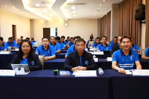 ไฟล์แนบ กปภ.ข.10 จัดประชุมติดตามผลการดำเนินงาน ประจำไตรมาส 4/2568