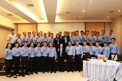 ไฟล์แนบ กปภ.ข.10 จัดประชุมติดตามผลการดำเนินงาน ประจำไตรมาส 4/2568