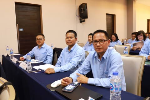 ไฟล์แนบ กปภ.ข.10 จัดประชุมติดตามผลการดำเนินงาน ประจำไตรมาส 4/2568