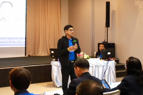 ไฟล์แนบ กปภ.ข.10 จัดประชุมติดตามผลการดำเนินงาน ประจำไตรมาส 4/2568