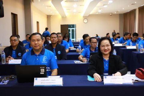 ไฟล์แนบ กปภ.ข.10 จัดประชุมติดตามผลการดำเนินงาน ประจำไตรมาส 4/2568