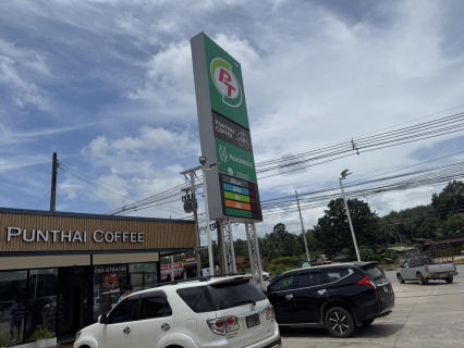 ไฟล์แนบ กปภ.สาขาหลังสวน สุ่มตรวจวิเคราะห์คุณภาพน้ำ ประจำเดือนกันยายน 2568 บริเวณพื้นที่ ตำบลสวี อำเภอสวี จังหวัดชุมพร