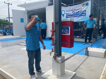 ไฟล์แนบ การประปาส่วนภูมิภาคสาขาคลองท่อม ศึกษาดูงาน โครงการน้ำดื่มสะอาด Mini Station ณ การประปาส่วนภูมิภาคสาขาทุ่งสง