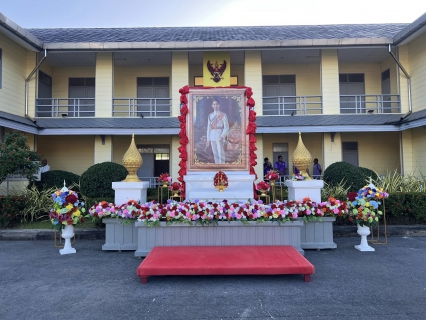 ไฟล์แนบ การประปาส่วนภูมิภาคสาขาคลองท่อม เข้าร่วมกิจกรรมเฉลิมพระเกียรติพระบาทสมเด็จพระปรเมทรมหาอานันทมหิดล พระอัฐมรามาธิบดินทร