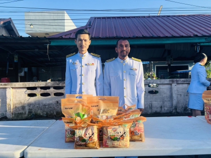 ไฟล์แนบ การประปาส่วนภูมิภาคสาขาคลองท่อม เข้าร่วมกิจกรรมเฉลิมพระเกียรติพระบาทสมเด็จพระปรเมทรมหาอานันทมหิดล พระอัฐมรามาธิบดินทร