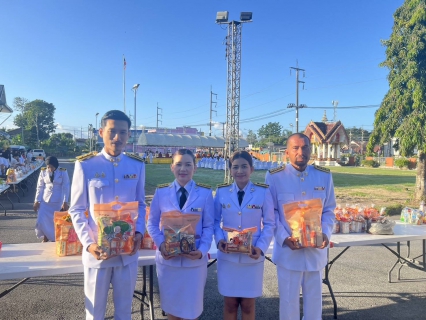 ไฟล์แนบ การประปาส่วนภูมิภาคสาขาคลองท่อม เข้าร่วมกิจกรรมเฉลิมพระเกียรติพระบาทสมเด็จพระปรเมทรมหาอานันทมหิดล พระอัฐมรามาธิบดินทร