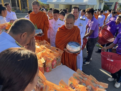 ไฟล์แนบ การประปาส่วนภูมิภาคสาขาคลองท่อม เข้าร่วมกิจกรรมเฉลิมพระเกียรติพระบาทสมเด็จพระปรเมทรมหาอานันทมหิดล พระอัฐมรามาธิบดินทร