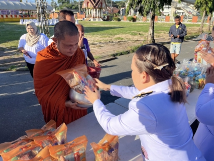 ไฟล์แนบ การประปาส่วนภูมิภาคสาขาคลองท่อม เข้าร่วมกิจกรรมเฉลิมพระเกียรติพระบาทสมเด็จพระปรเมทรมหาอานันทมหิดล พระอัฐมรามาธิบดินทร