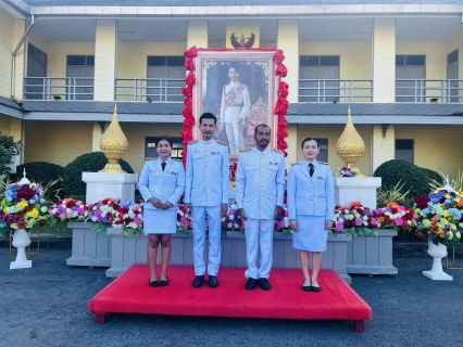 ไฟล์แนบ การประปาส่วนภูมิภาคสาขาคลองท่อม เข้าร่วมกิจกรรมเฉลิมพระเกียรติพระบาทสมเด็จพระปรเมทรมหาอานันทมหิดล พระอัฐมรามาธิบดินทร