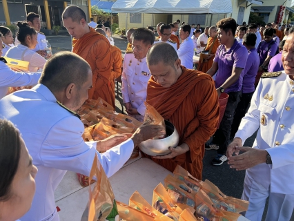 ไฟล์แนบ การประปาส่วนภูมิภาคสาขาคลองท่อม เข้าร่วมกิจกรรมเฉลิมพระเกียรติพระบาทสมเด็จพระปรเมทรมหาอานันทมหิดล พระอัฐมรามาธิบดินทร