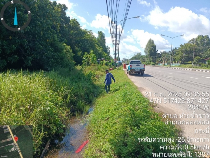 ไฟล์แนบ กปภ.สาขาคลองท่อม ลงพื้นที่สำรวจเพื่อค้นหาท่อแตก-รั่ว 