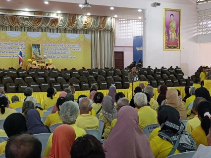 ไฟล์แนบ การประปาส่วนภูมิภาคสาขาคลองท่อมอบน้ำดื่มบรรจุขวดตราสัญลักษณ์ กปภ. จำนวน 1,400 ขวด ประจำจุดบริการน้ำดื่มเพื่อบริการประชาชนที่เข้าร่วมโครงการสืบสานพระราชปณิธาน ให้ความรู้ประชาชนและเยาวชน พร้อมออกหน่วยให