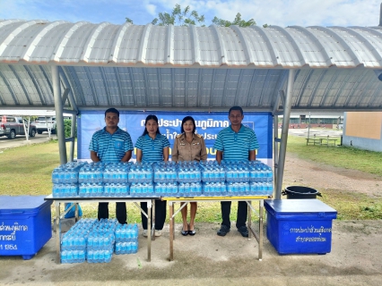 ไฟล์แนบ การประปาส่วนภูมิภาคสาขาคลองท่อมอบน้ำดื่มบรรจุขวดตราสัญลักษณ์ กปภ. จำนวน 1,400 ขวด ประจำจุดบริการน้ำดื่มเพื่อบริการประชาชนที่เข้าร่วมโครงการสืบสานพระราชปณิธาน ให้ความรู้ประชาชนและเยาวชน พร้อมออกหน่วยให